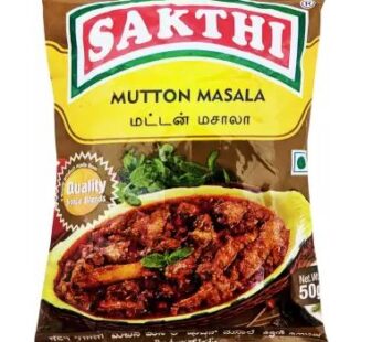 Sakthi Mutton Masala  (50 g)